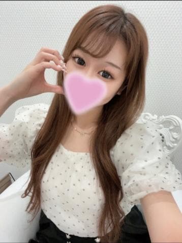 べる