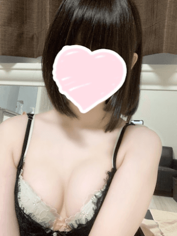 うい
