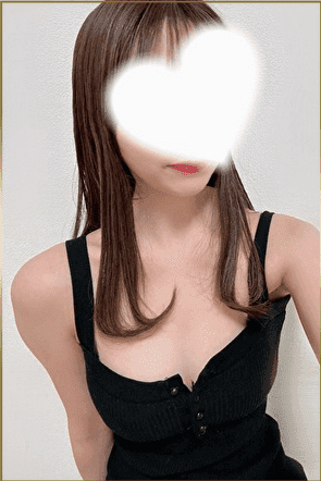 らな