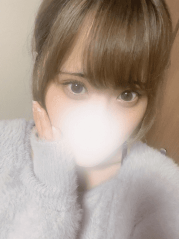 るん
