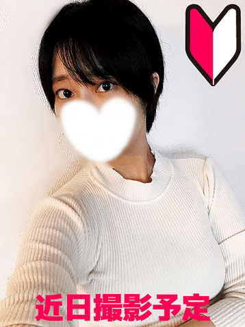 山本 ひなた