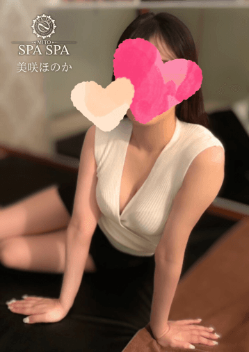 美咲 ほのか