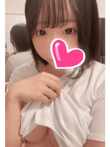 ゆう