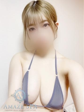エナ