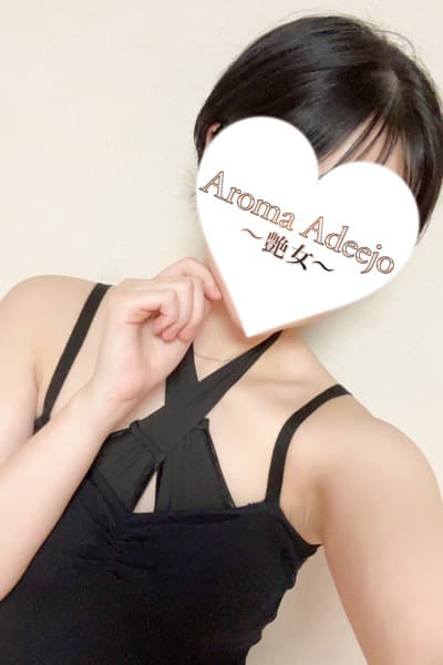 椎名