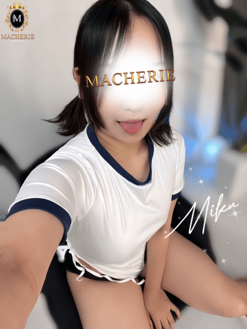 みく