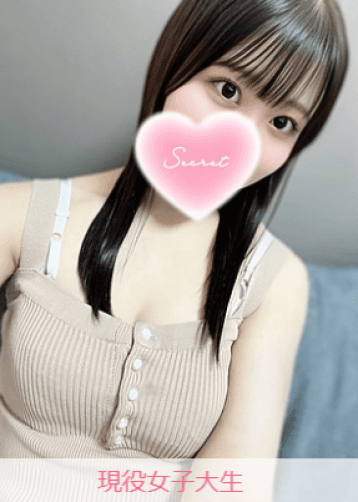りりか