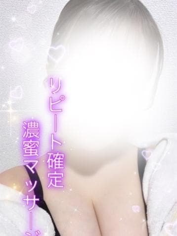 上条 姫花