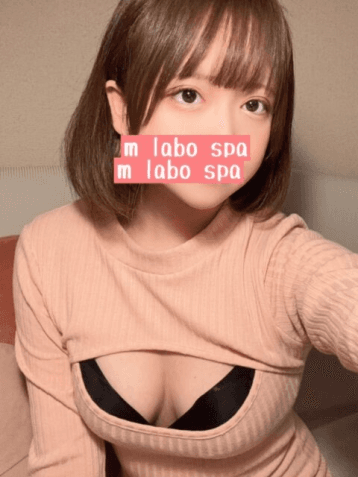 天使 める