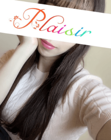 りか