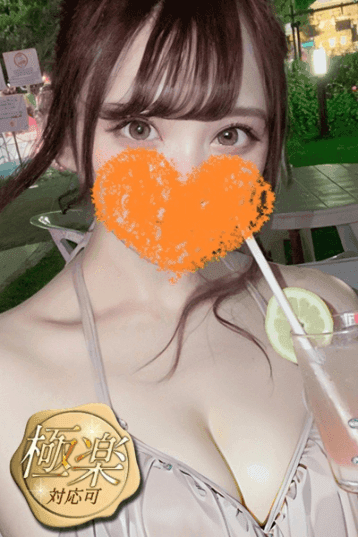 寧々