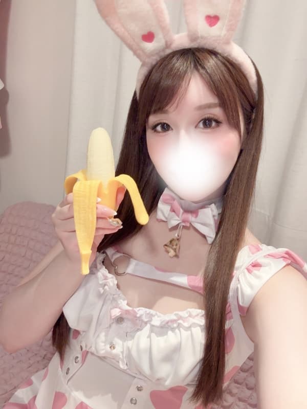 りお