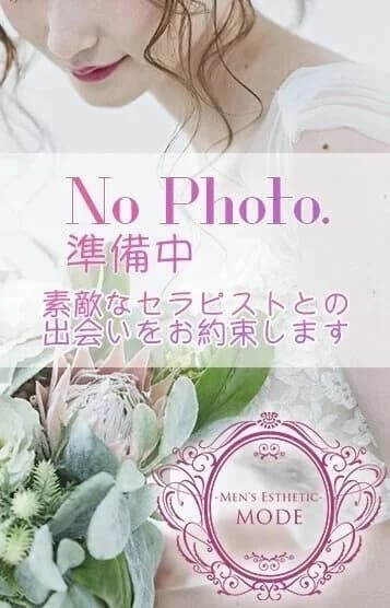 立花 もも