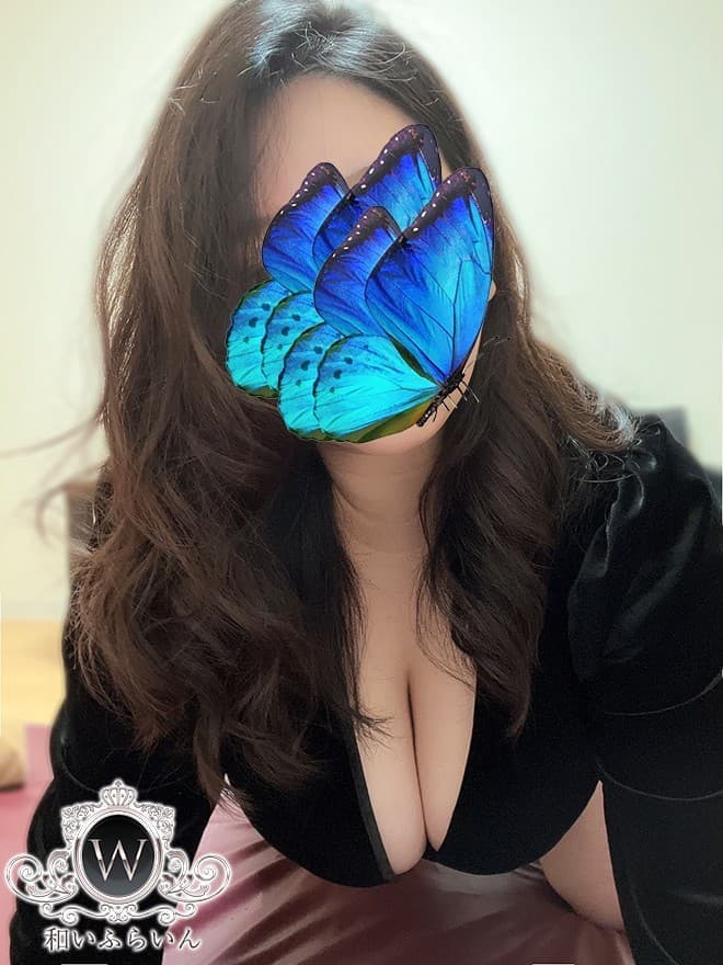 要