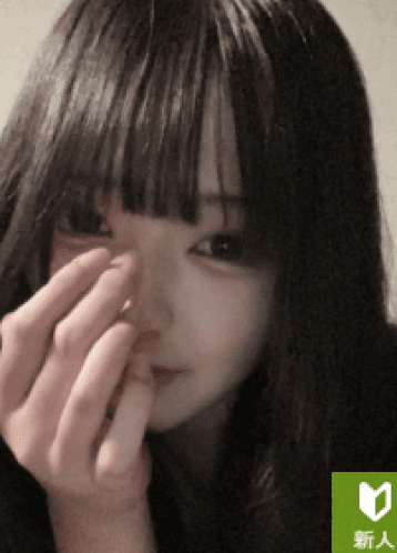 桃