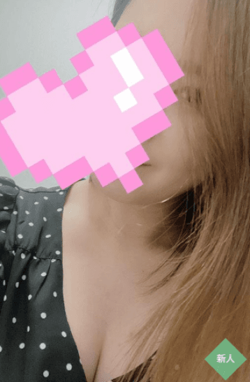 るな