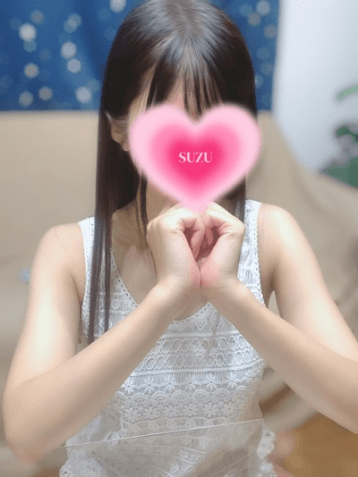 如月 すず