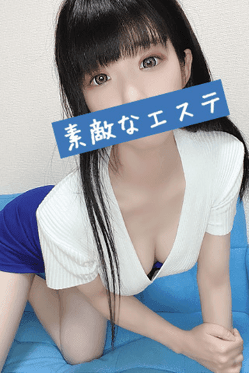 あすか