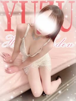 ゆず