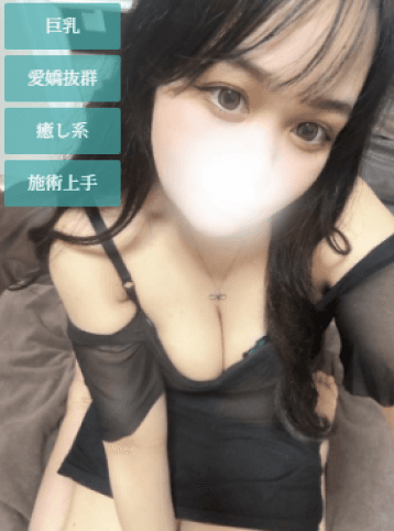 さくら