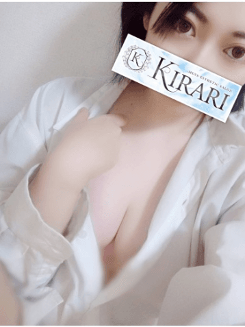 わかな