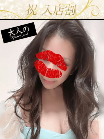 じゅり