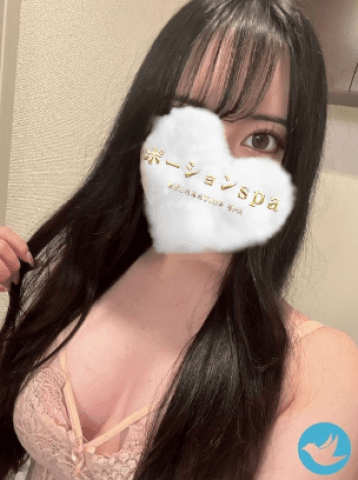 みき