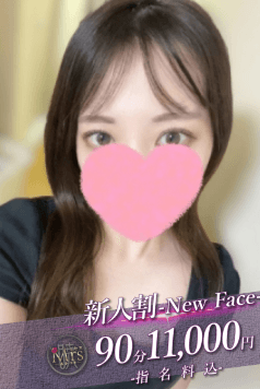 小池 まり