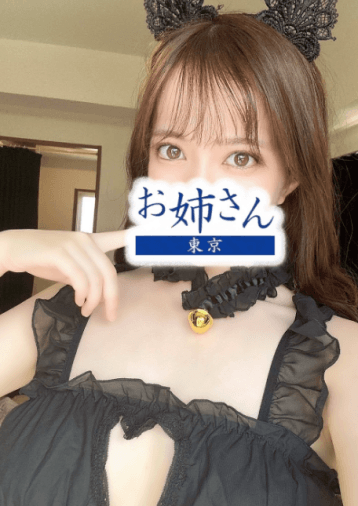 今川 りんか