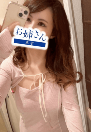 桜庭 さら