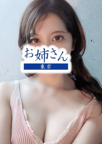 竹田 みく