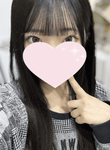 まな