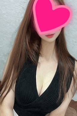 後藤