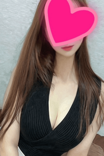 後藤
