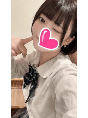 うみ