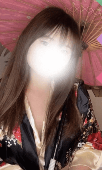 藍