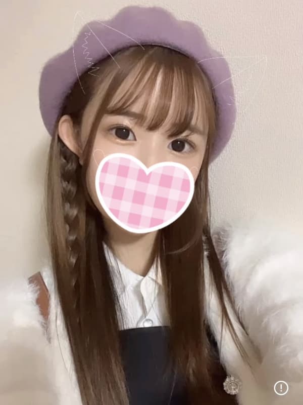 すず