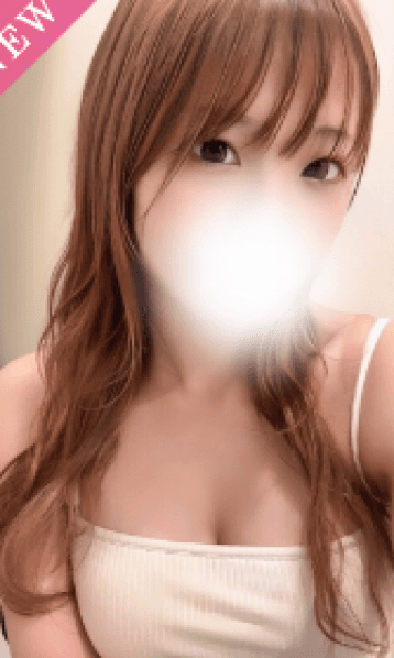 えま