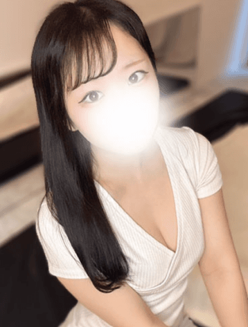 るな