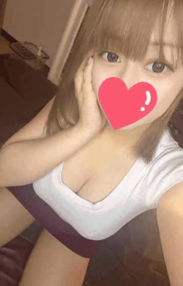 るな