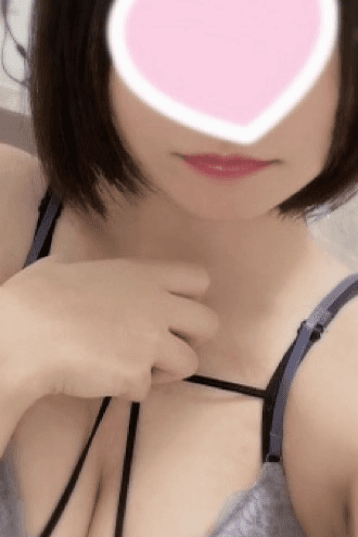 ねる