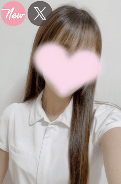 純怜