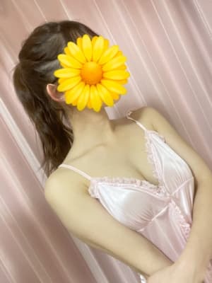 はに
