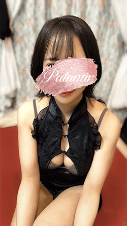 みさと