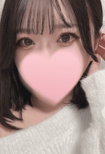 りな