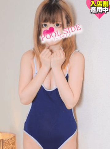 めろ
