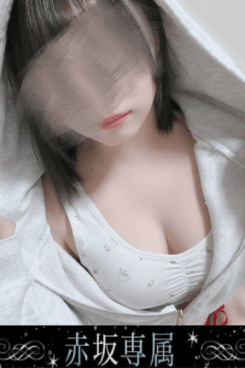 わん