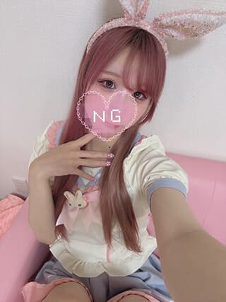 しほ