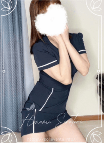 白鳥 ほなみ