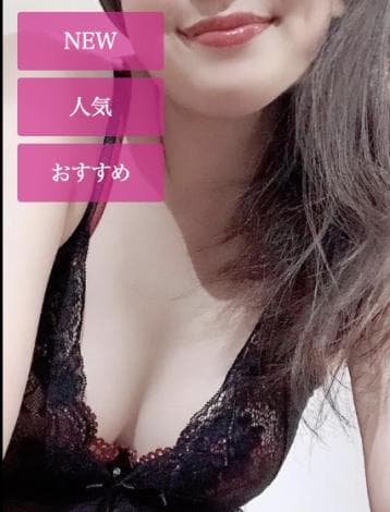 桜井